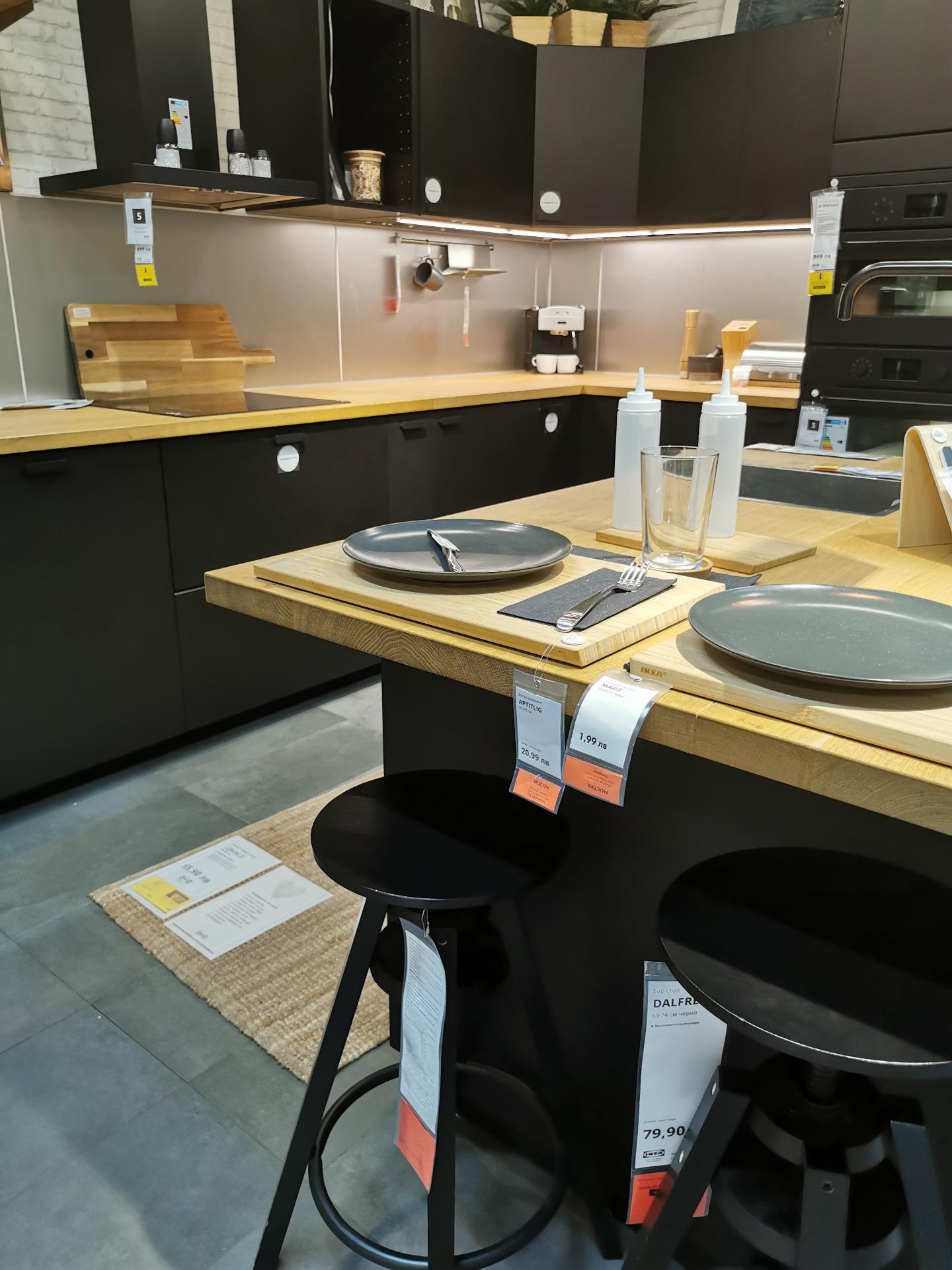 Façade De Tiroir IKEA KUNGSBACKA - Anthracite/Noir - 18 X 5 Pouces - Pour SEKTION - Neuf
